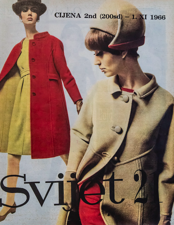 Časopis Svijet, 1966.